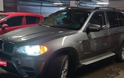 BMW X5, 2013 год, 1 750 000 рублей, 1 фотография