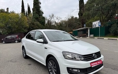 Volkswagen Polo VI (EU Market), 2019 год, 1 400 000 рублей, 1 фотография