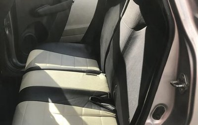 Honda Fit III, 2012 год, 550 000 рублей, 1 фотография