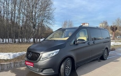 Mercedes-Benz V-Класс, 2016 год, 3 450 000 рублей, 1 фотография