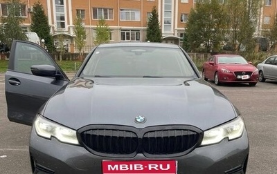 BMW 3 серия, 2019 год, 3 000 000 рублей, 1 фотография