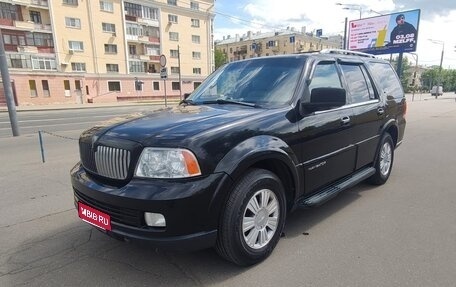 Lincoln Navigator, 2005 год, 1 100 000 рублей, 1 фотография