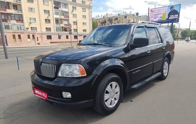 Lincoln Navigator, 2005 год, 1 100 000 рублей, 1 фотография