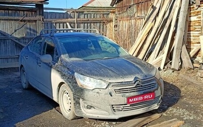 Citroen C4 II рестайлинг, 2013 год, 300 000 рублей, 1 фотография