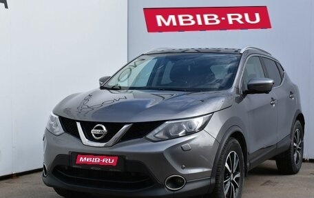 Nissan Qashqai, 2017 год, 1 239 000 рублей, 1 фотография
