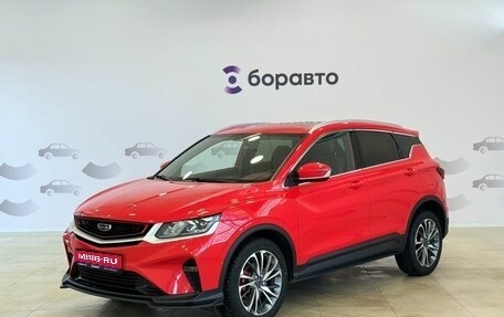 Geely Coolray I, 2022 год, 1 837 000 рублей, 1 фотография