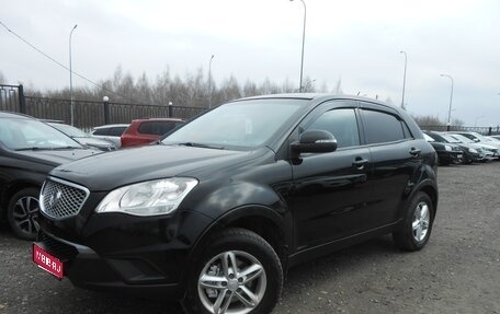 SsangYong Actyon II рестайлинг, 2013 год, 878 000 рублей, 1 фотография