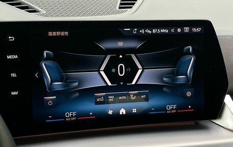 BMW X2, 2024 год, 5 590 000 рублей, 18 фотография