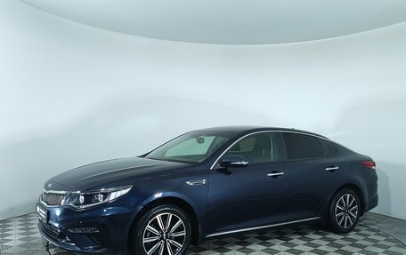 KIA Optima IV, 2018 год, 1 925 000 рублей, 1 фотография
