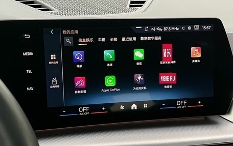 BMW X2, 2024 год, 5 590 000 рублей, 17 фотография