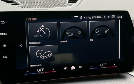 BMW X2, 2024 год, 5 590 000 рублей, 24 фотография