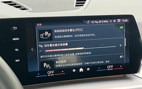 BMW X2, 2024 год, 5 590 000 рублей, 22 фотография