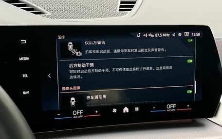 BMW X2, 2024 год, 5 590 000 рублей, 23 фотография