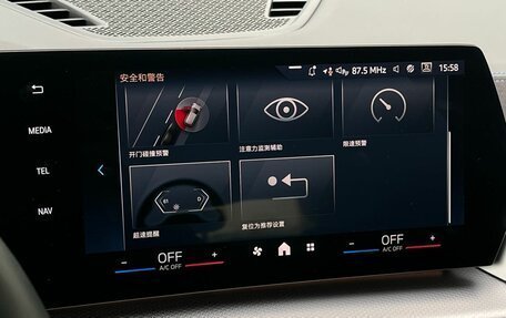 BMW X2, 2024 год, 5 590 000 рублей, 20 фотография