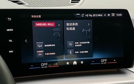 BMW X2, 2024 год, 5 590 000 рублей, 25 фотография