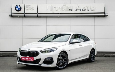 BMW 2 серия F44, 2021 год, 2 760 000 рублей, 1 фотография