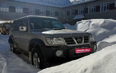 Nissan Patrol, 2003 год, 850 000 рублей, 1 фотография