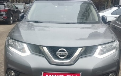 Nissan X-Trail, 2016 год, 1 650 000 рублей, 1 фотография