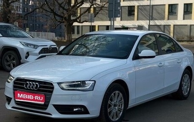 Audi A4, 2013 год, 1 495 000 рублей, 1 фотография