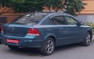 Opel Astra H, 2008 год, 590 000 рублей, 1 фотография