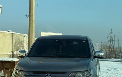 Mitsubishi Outlander III рестайлинг 3, 2018 год, 2 800 000 рублей, 1 фотография