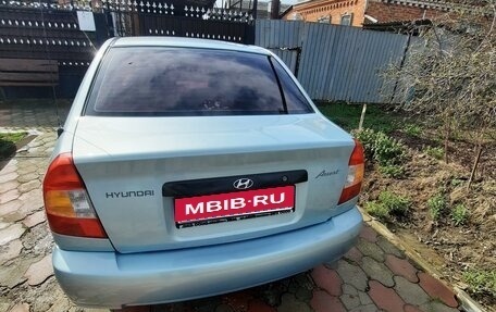 Hyundai Accent II, 2008 год, 560 000 рублей, 1 фотография