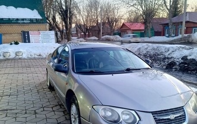 Chrysler 300M, 1999 год, 320 000 рублей, 1 фотография