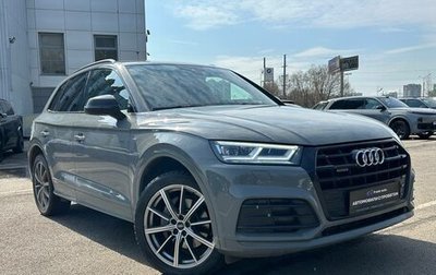 Audi Q5, 2020 год, 4 500 000 рублей, 1 фотография