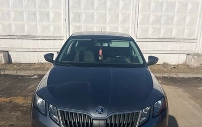 Skoda Octavia, 2017 год, 1 400 000 рублей, 1 фотография