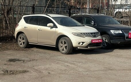 Nissan Murano, 2009 год, 480 000 рублей, 1 фотография