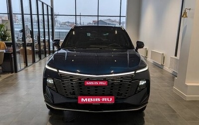 Haval F7, 2026 год, 3 699 000 рублей, 1 фотография