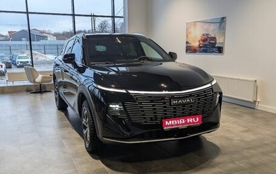Haval F7, 2026 год, 3 699 000 рублей, 1 фотография