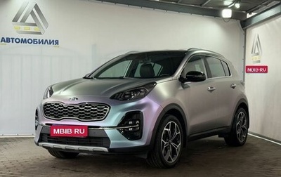 KIA Sportage IV рестайлинг, 2021 год, 2 949 000 рублей, 1 фотография