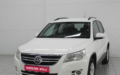 Volkswagen Tiguan I, 2011 год, 940 000 рублей, 1 фотография