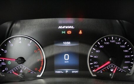 Haval F7x I, 2020 год, 1 860 000 рублей, 15 фотография