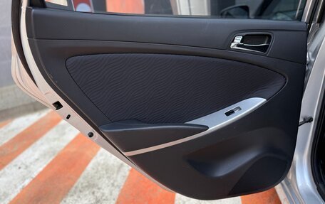 Hyundai Solaris II рестайлинг, 2011 год, 660 000 рублей, 15 фотография