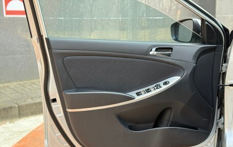 Hyundai Solaris II рестайлинг, 2011 год, 660 000 рублей, 14 фотография