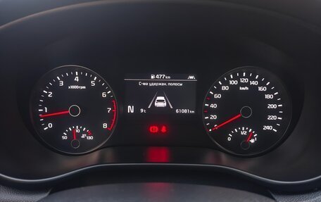 KIA Sportage IV рестайлинг, 2020 год, 3 650 000 рублей, 13 фотография