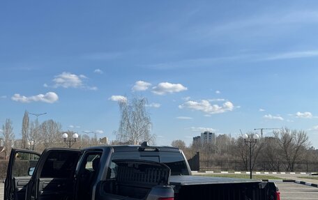 Rambler 1500, 2024 год, 9 500 000 рублей, 8 фотография