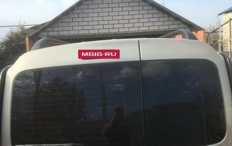 Dacia Logan I, 2009 год, 670 000 рублей, 4 фотография