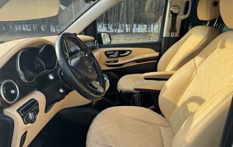 Mercedes-Benz V-Класс, 2016 год, 3 450 000 рублей, 8 фотография