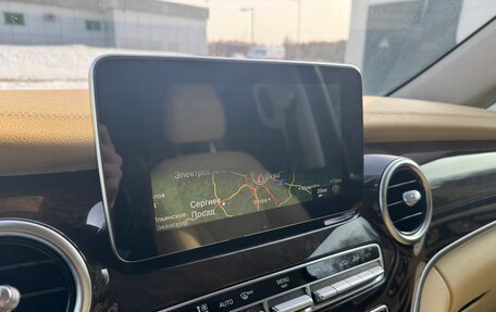 Mercedes-Benz V-Класс, 2016 год, 3 450 000 рублей, 21 фотография