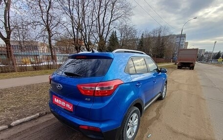 Hyundai Creta I рестайлинг, 2018 год, 1 770 000 рублей, 6 фотография