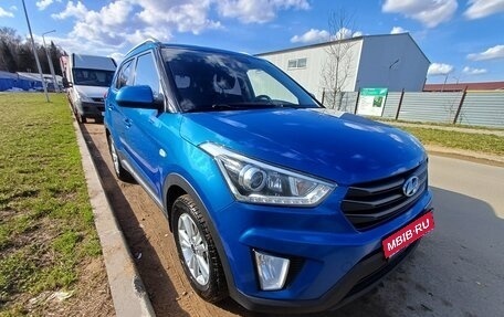 Hyundai Creta I рестайлинг, 2018 год, 1 770 000 рублей, 2 фотография