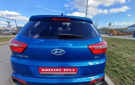 Hyundai Creta I рестайлинг, 2018 год, 1 770 000 рублей, 3 фотография