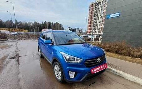 Hyundai Creta I рестайлинг, 2018 год, 1 770 000 рублей, 11 фотография