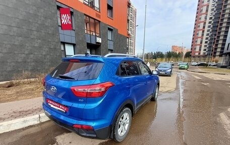 Hyundai Creta I рестайлинг, 2018 год, 1 770 000 рублей, 8 фотография