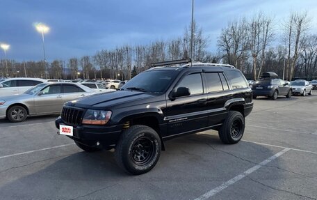 Jeep Grand Cherokee, 1999 год, 1 250 000 рублей, 3 фотография
