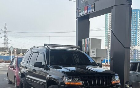 Jeep Grand Cherokee, 1999 год, 1 250 000 рублей, 2 фотография