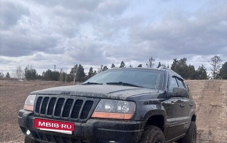 Jeep Grand Cherokee, 1999 год, 1 250 000 рублей, 5 фотография